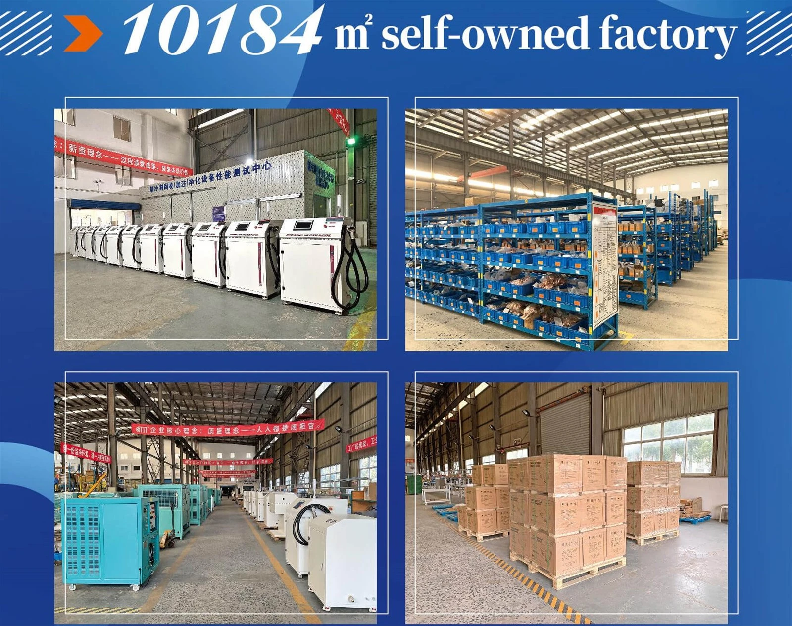 product-1600-1264 product-1600-1264